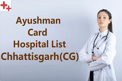 smart card cg hospital list in raipur|ayushman card hospital in raipur.